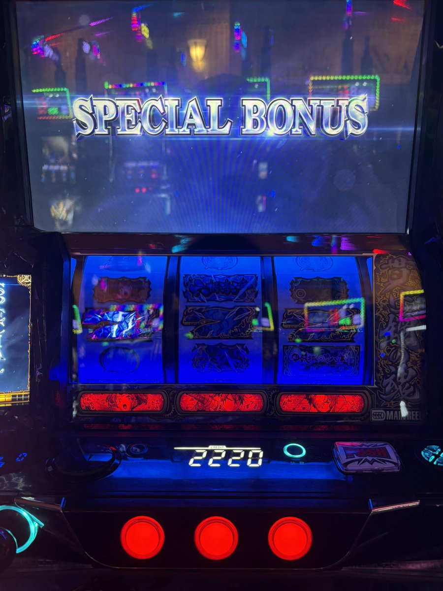 西村のらて tweet media