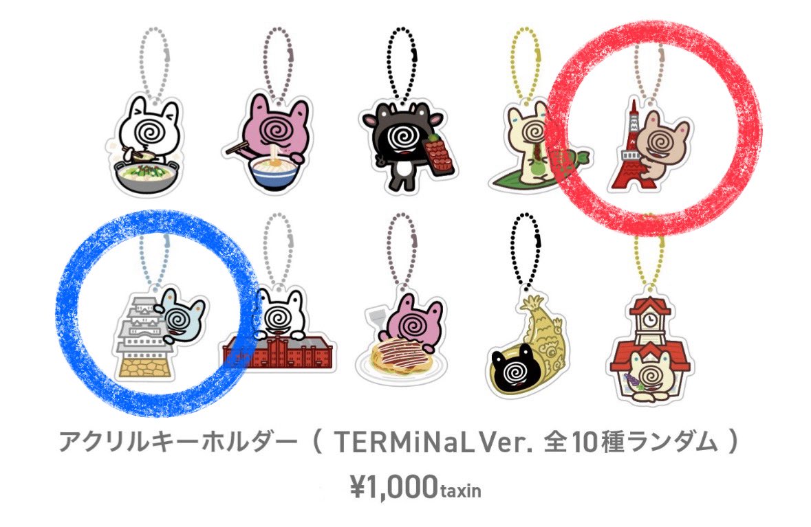 あゆみん。 tweet media