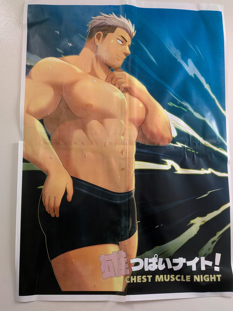 IceBlue_15 tweet media