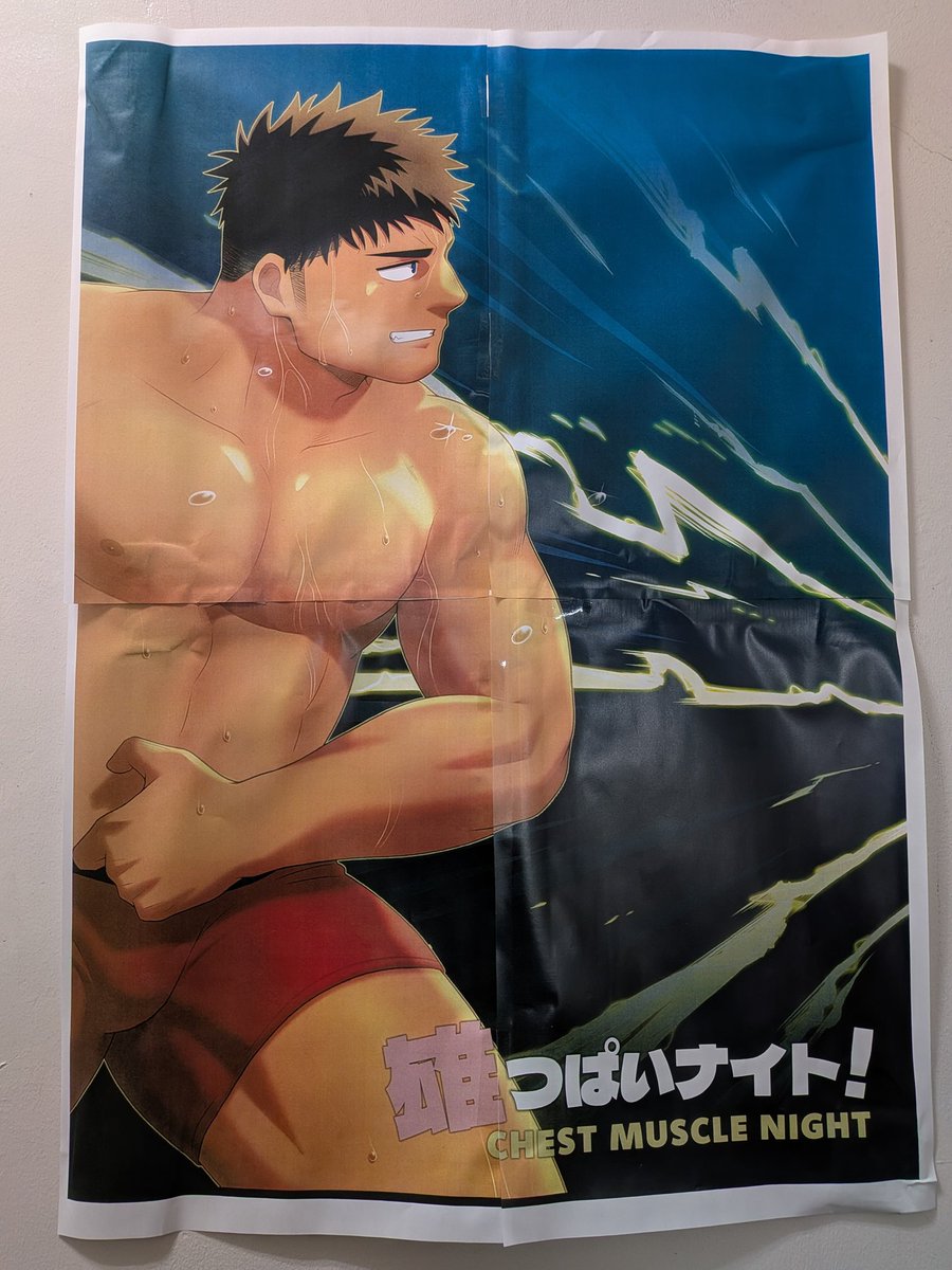 IceBlue_15 tweet media