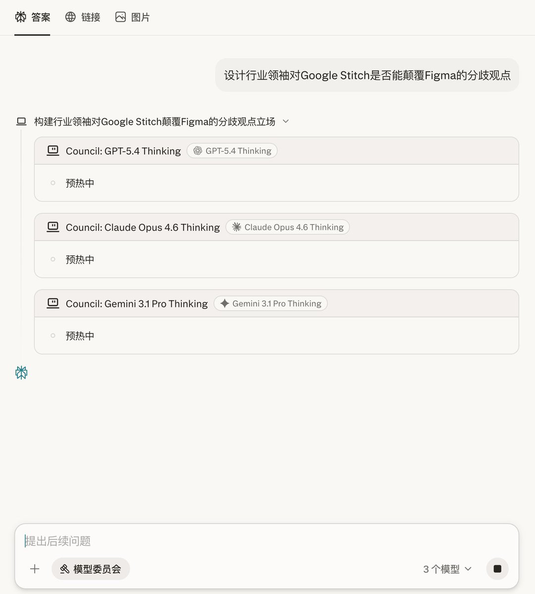 huangyihe tweet media