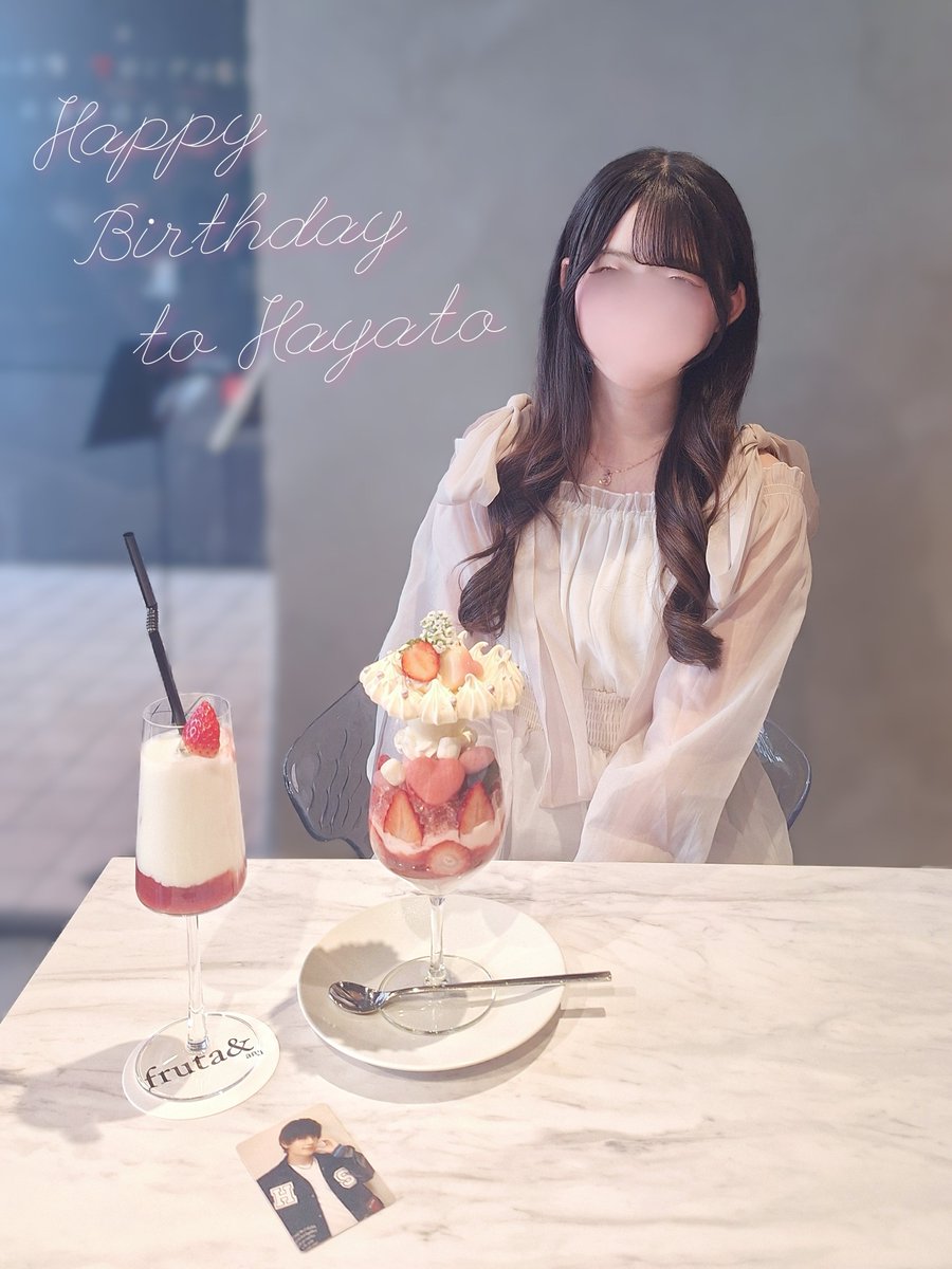 milktan_sy's tweet photo. ︎ ︎ ︎ ︎ ︎ ︎ ︎ ︎ ︎ ︎ ︎ ︎ ︎ ︎ ︎ ︎ ︎ ︎ ︎ ︎ ︎ ︎ ︎ ︎ ︎ ︎ ︎ ︎ ︎ ︎ ︎ ︎ ︎ ︎ ︎ ︎ ︎ ︎ ︎ ︎ ︎ ︎ ︎ ︎ ︎ ︎ ︎ ︎ ︎

        𝐻𝑎𝑝𝑝𝑦  𝐵𝑖𝑟𝑡ℎ𝑑𝑎𝑦 𝑡𝑜 𝐻𝑎𝑦𝑎𝑡𝑜︎︎◝✩
︎ ︎ ︎ ︎ ︎ ︎ ︎ ︎ ︎ ︎ ︎ ︎
 ︎ ︎ ︎ ︎
 #佐野勇斗 https://t.co/UIiC7NByfV