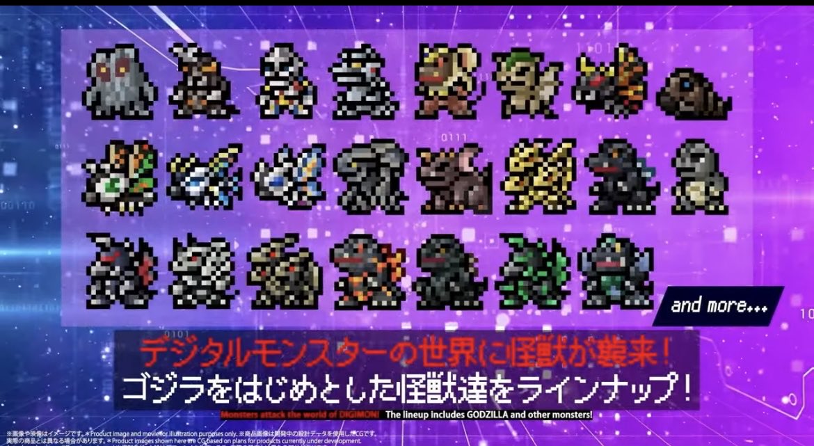 pkdgmon0227's tweet photo. 最強だ！！

めちゃくちゃかっこいい😭
これは確定で買う！！

最高過ぎる😭
モスラ出るし、メダガル、オメガエグい！！
ありがとうございます！！
保存用もいく！！ https://t.co/7rjbtqTcDL