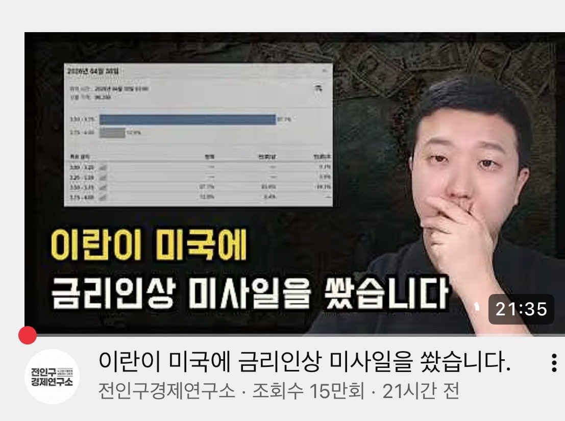 세일러문 tweet media