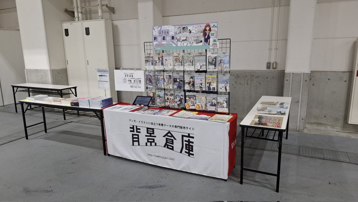 シンデレラ☆ステージ実行委員会 tweet media