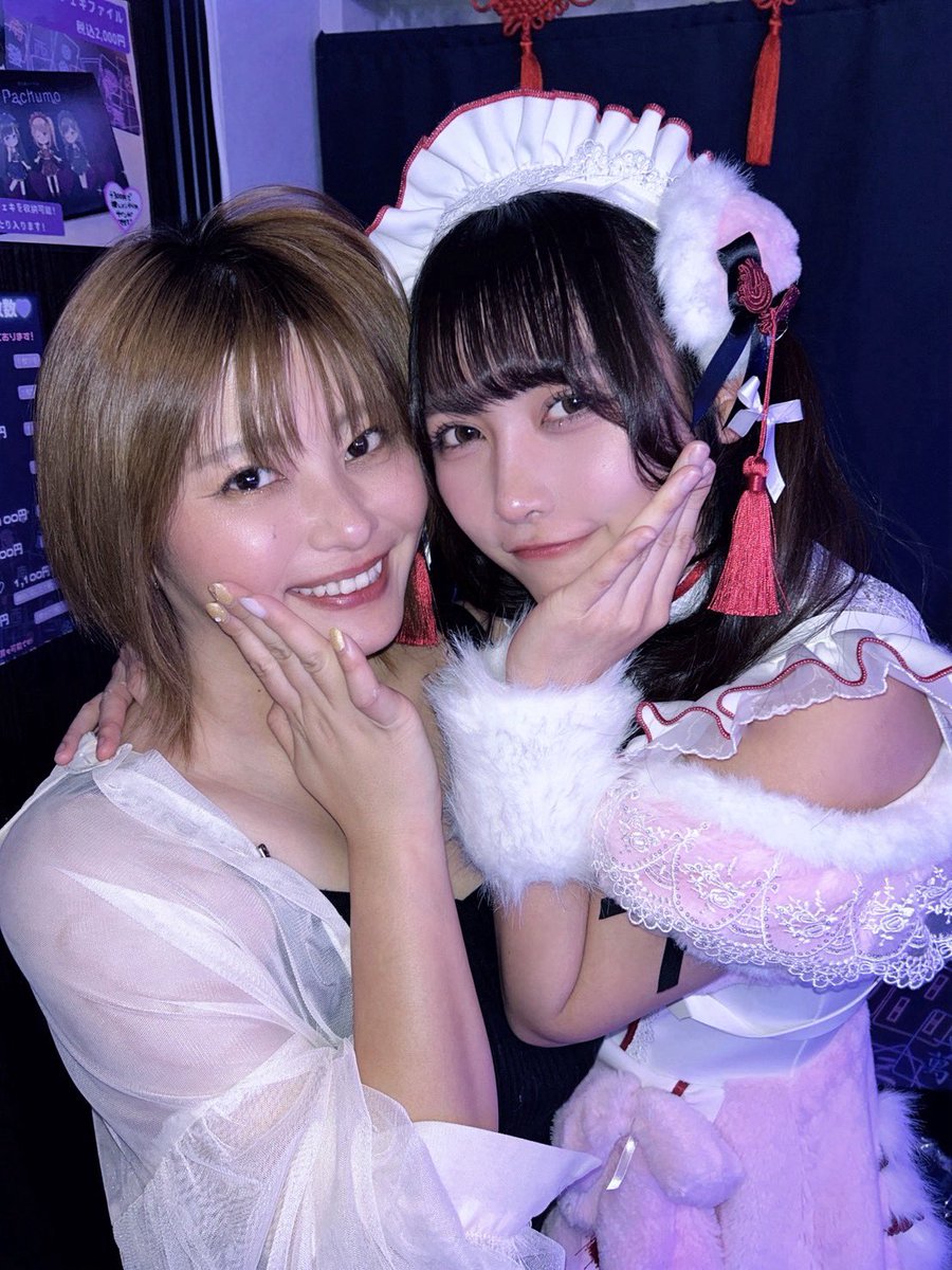 望月琴乃⚡️もちづきことの tweet media