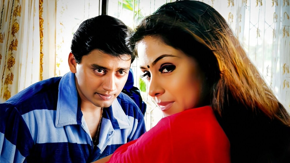 Simran Fans Club tweet media