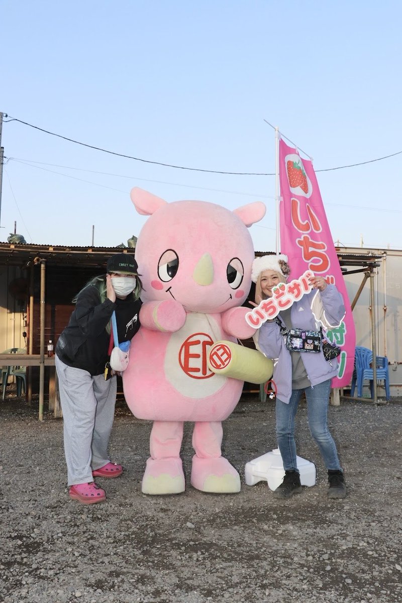 .𖤐*̩̩͙⸝⋆あゆ･*.⋆͛✩ tweet media