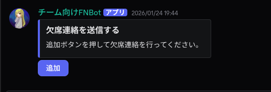 𝓚𝓪𝓷𝓪𝓭𝓮 tweet media