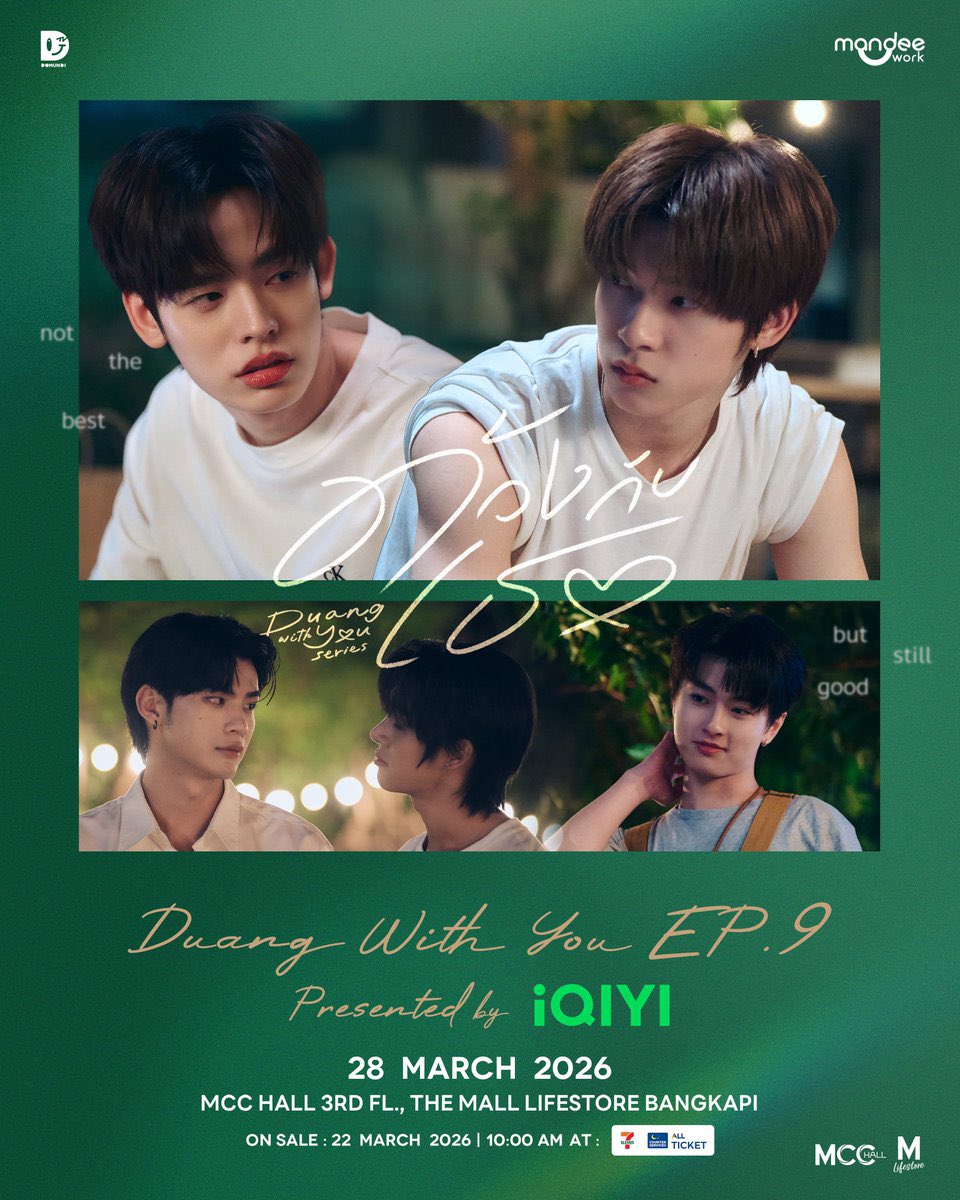 (Slow) 🎫 ร้านไรคะ รับกดบัตรคอน ♡ ทักไลน์ได้เลยคับ tweet media
