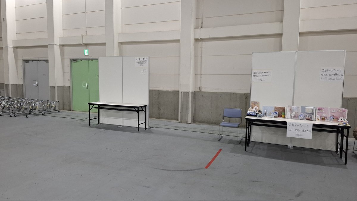 シンデレラ☆ステージ実行委員会 tweet media