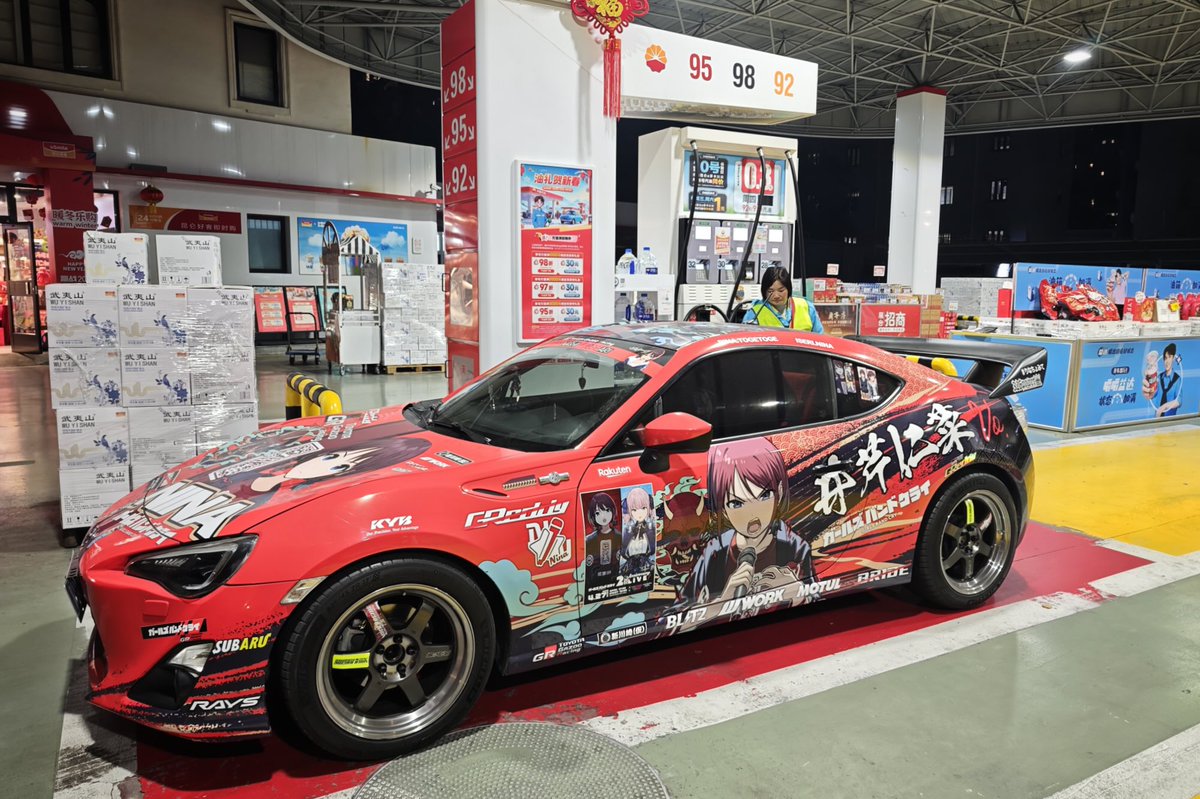 かももゆき tweet media