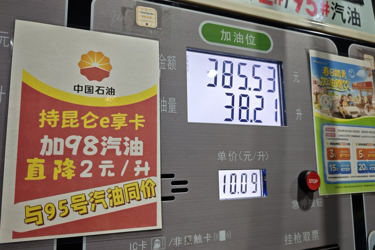 かももゆき tweet media