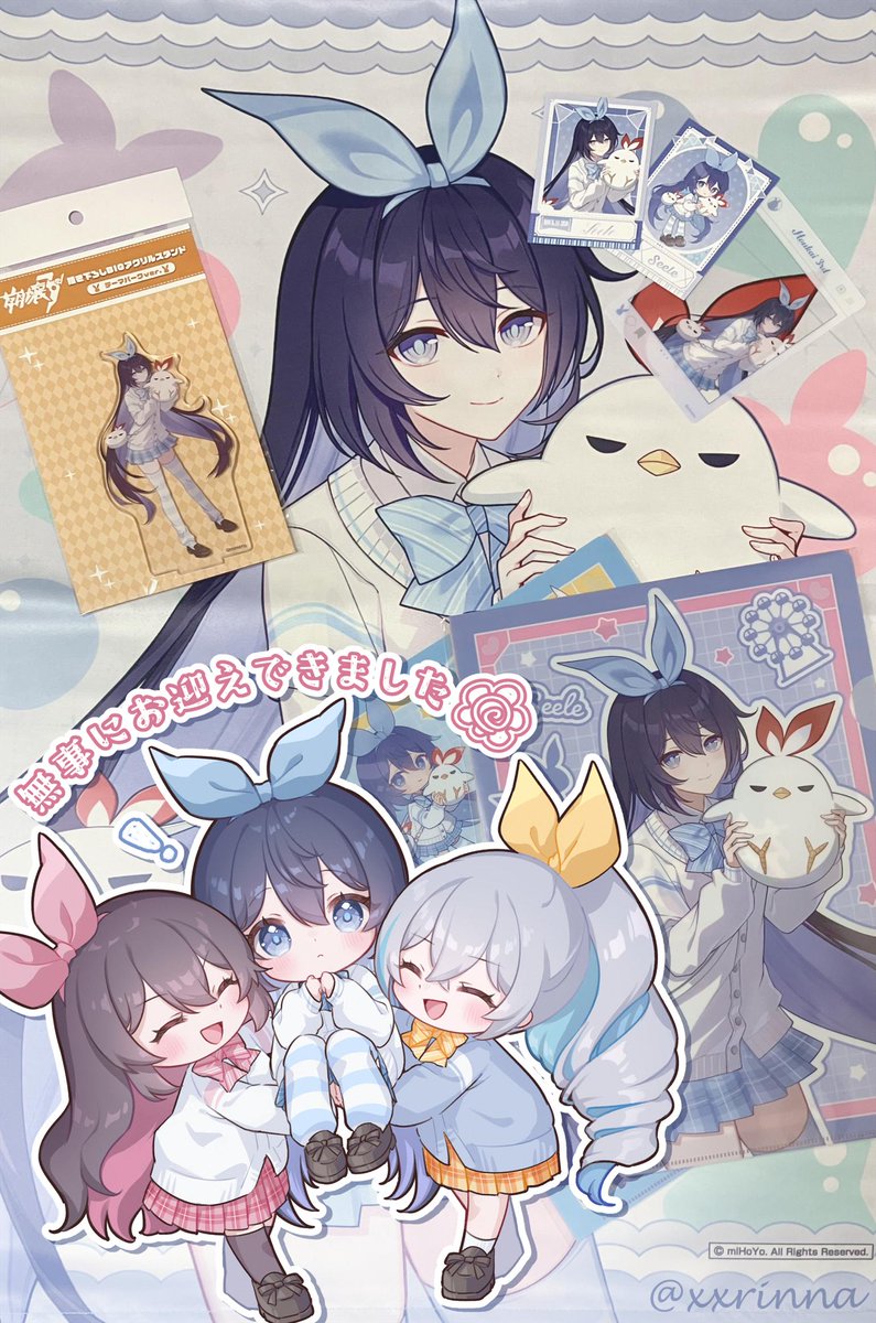 天羽 りんな tweet media