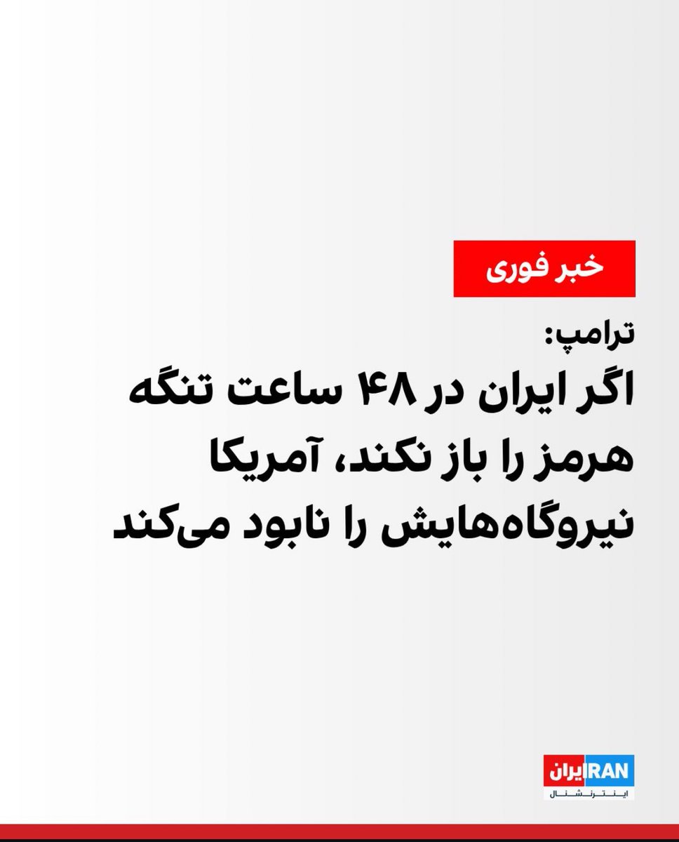 پـــِــ پـــِــ tweet media