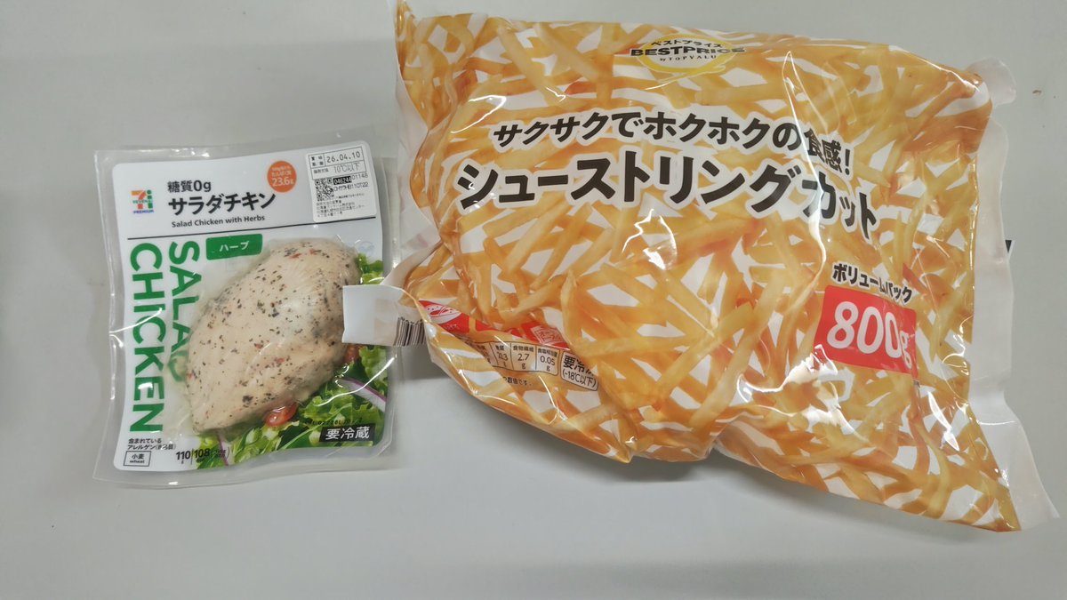 霧島 楓 tweet media