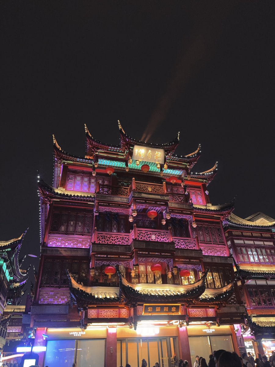 わら子 tweet media