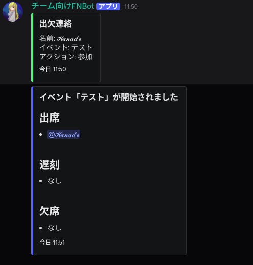 𝓚𝓪𝓷𝓪𝓭𝓮 tweet media