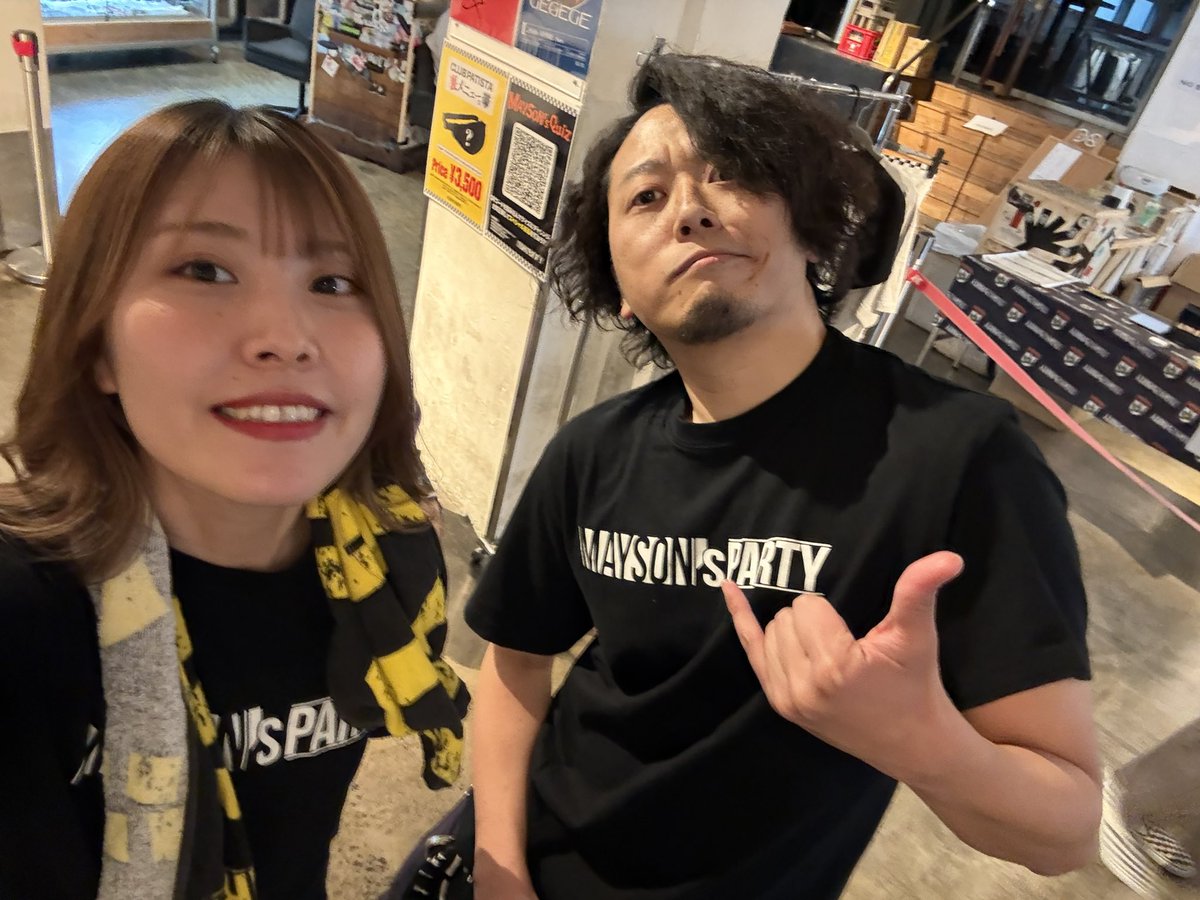 めい tweet media