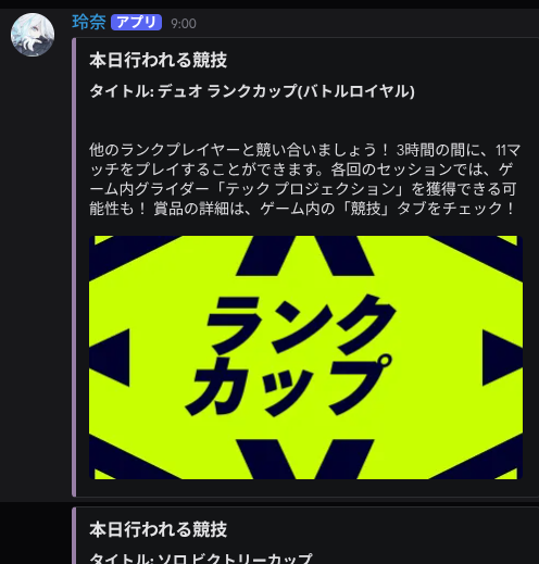 𝓚𝓪𝓷𝓪𝓭𝓮 tweet media