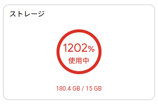 Flashlight / Mitu tweet media