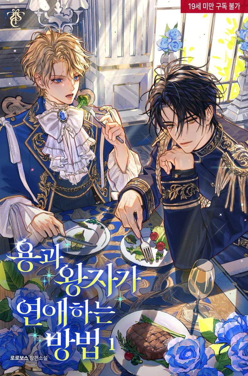 연하정 tweet media