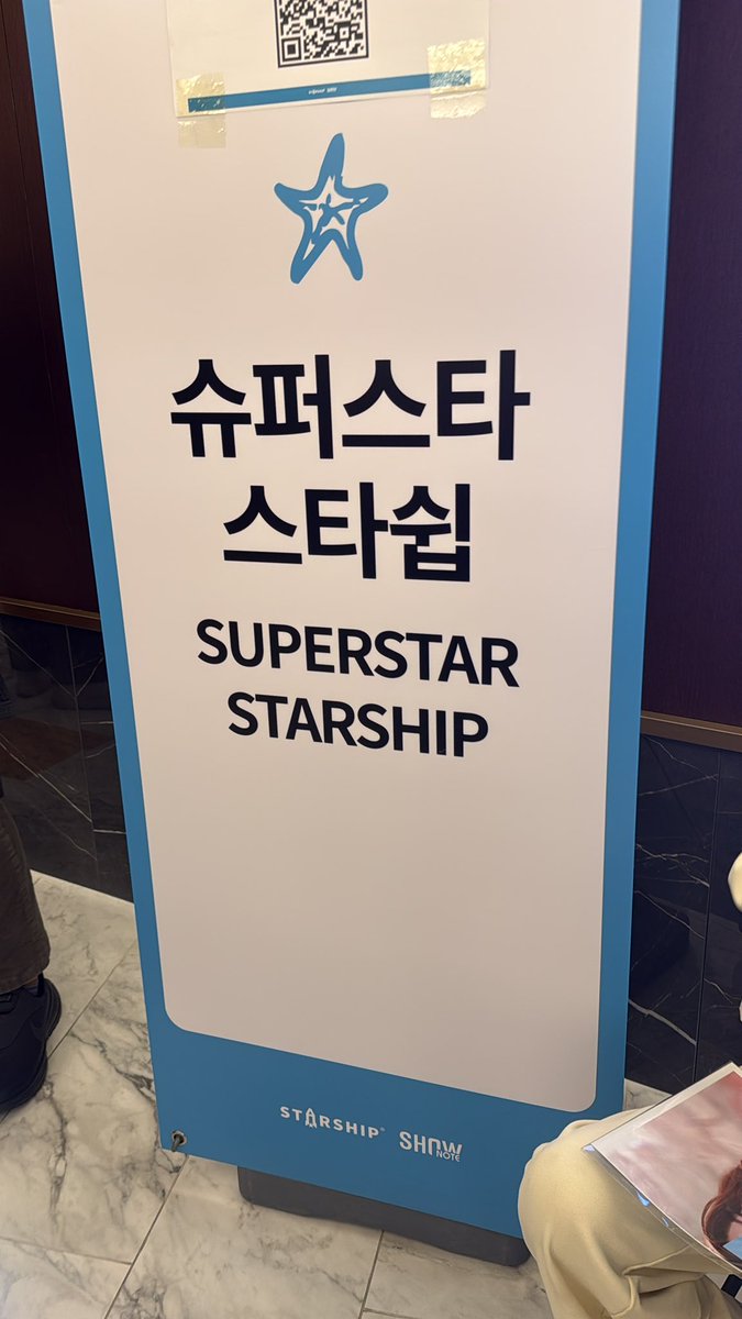 이현뗘숭이 tweet media