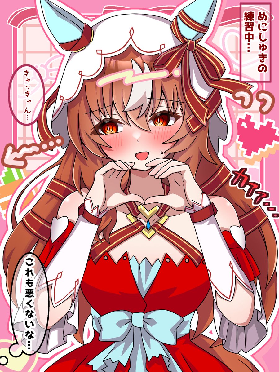 シキ三ヤ tweet media