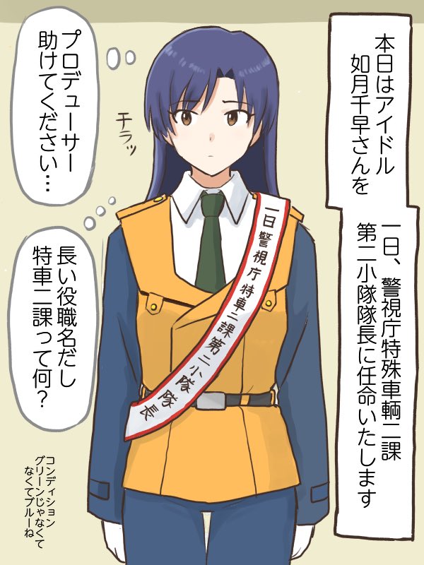 オーケンＰ tweet media