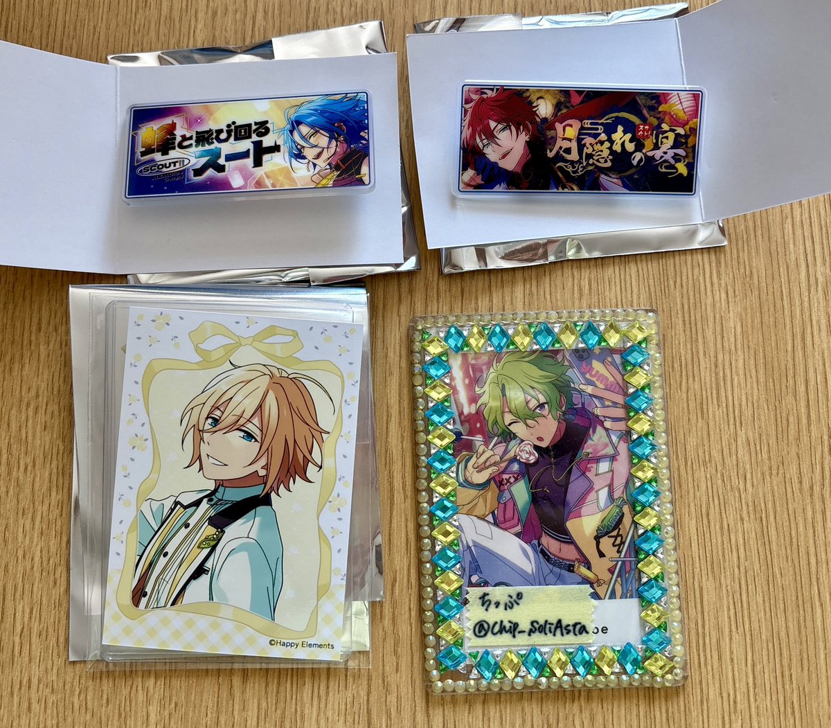 ちっぷ@取引メイン tweet media