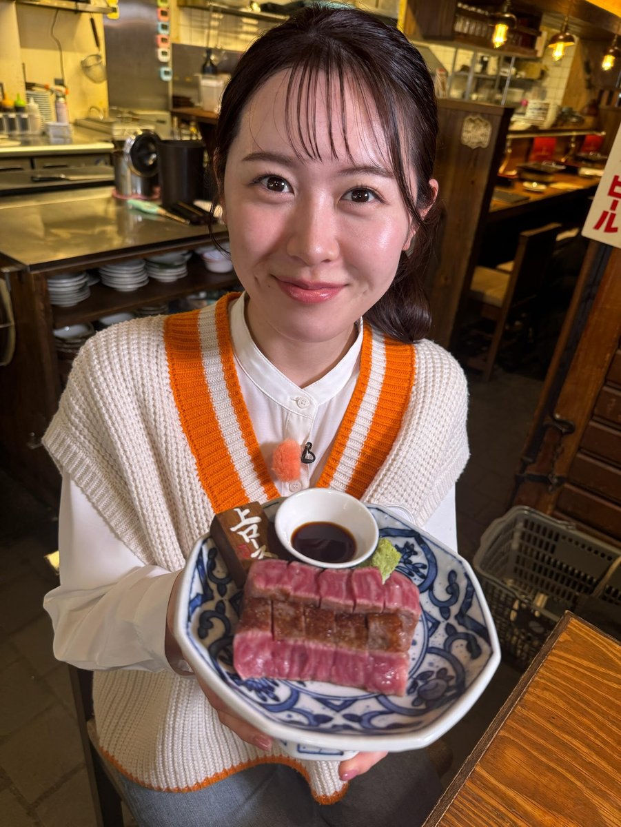 チャント！ tweet media