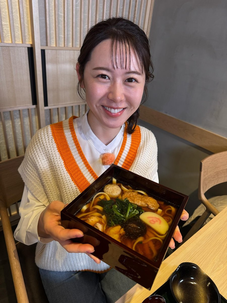 チャント！ tweet media