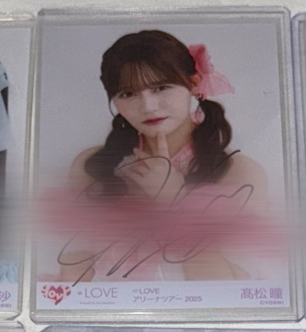 m(トレ垢) tweet media