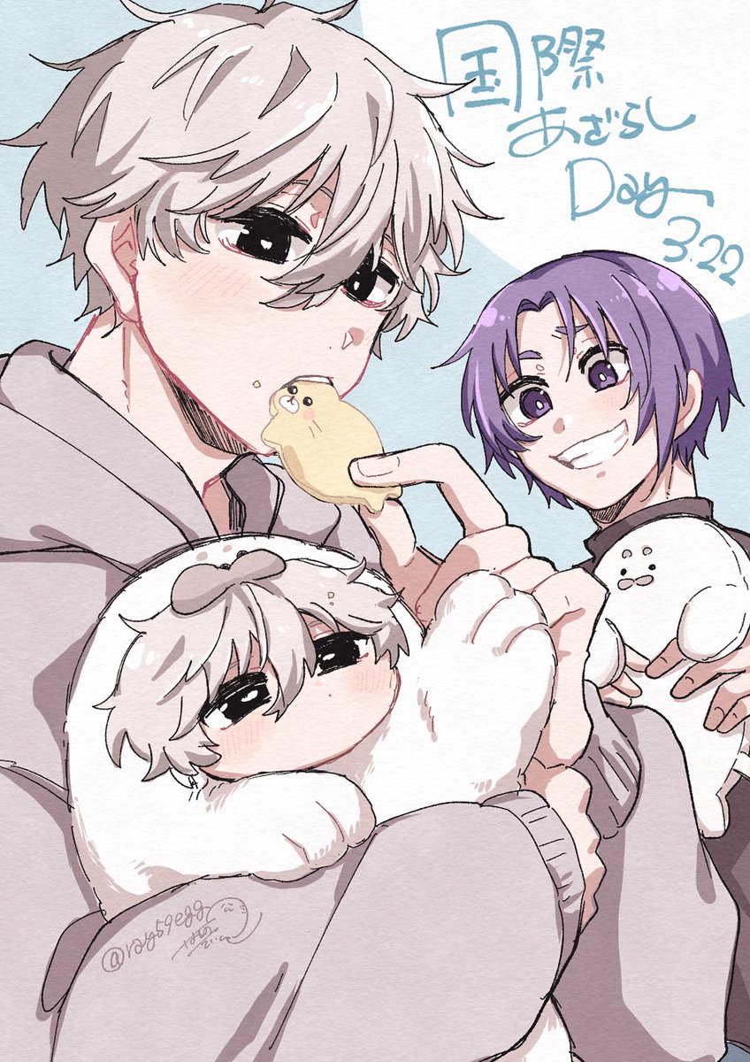 原野エイ▶︎3月 南1い66a tweet media