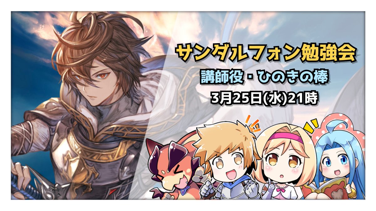 🍬Needy🪽 tweet media