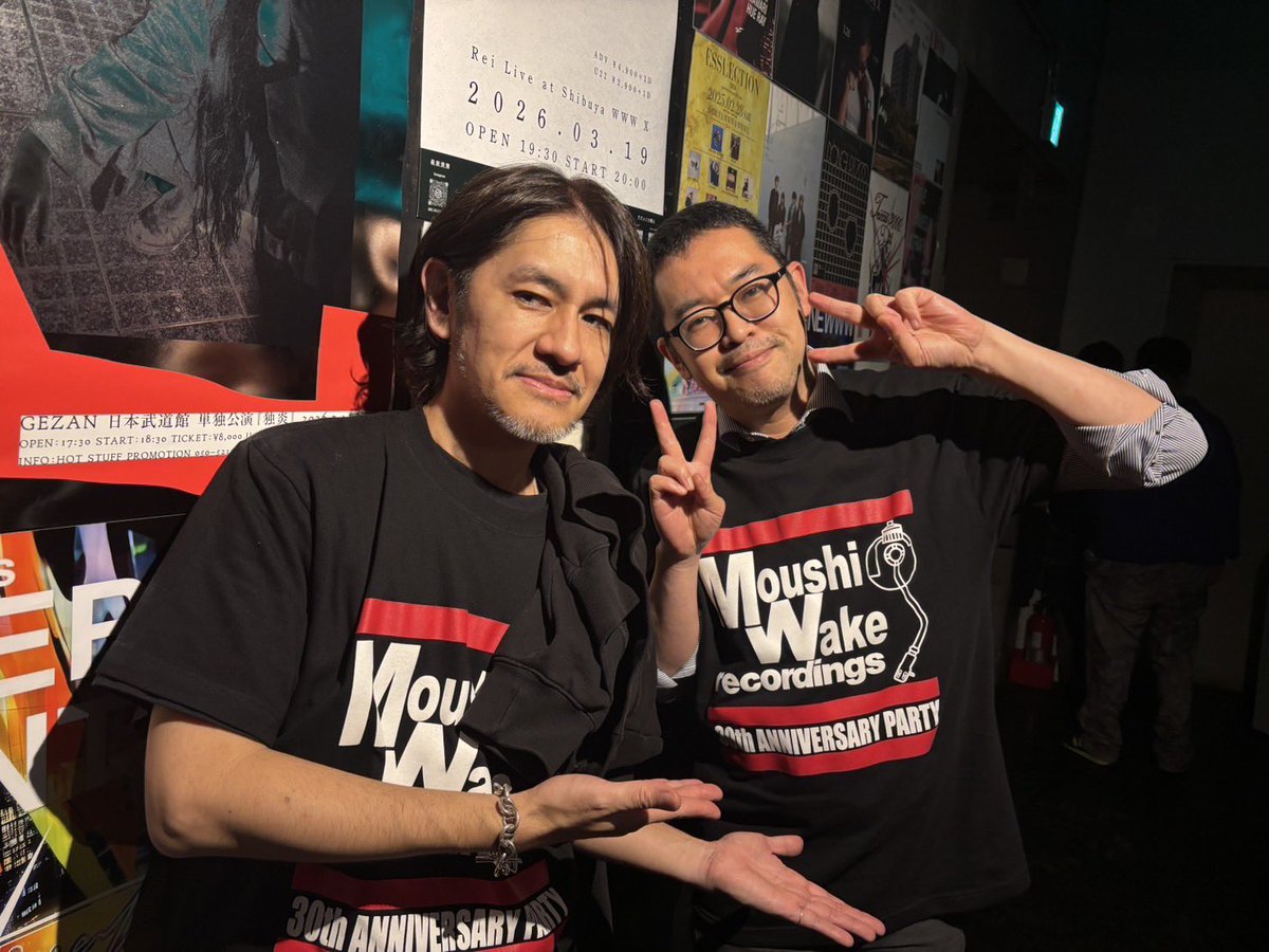 🄲🄻🅄🄱🄶‌🄰‌🅃‌🄰‌🅂'26 tweet media