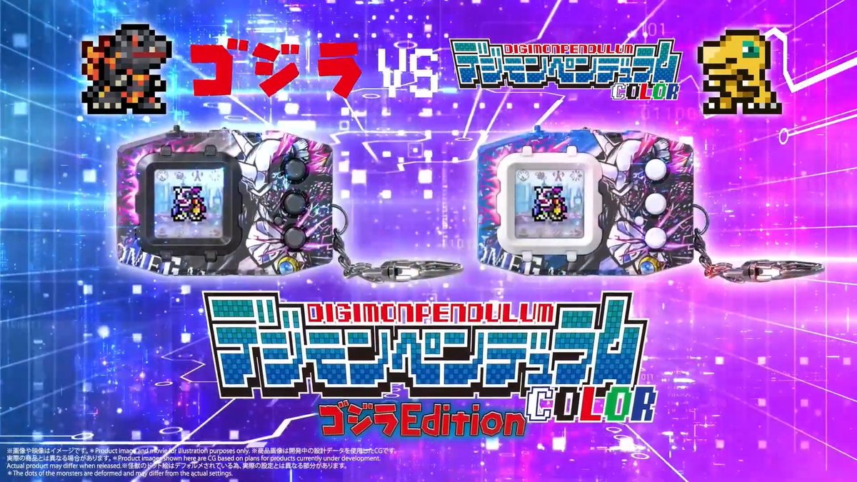 ZeninTCG tweet media