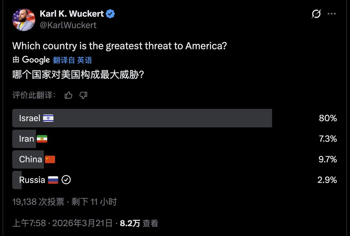 二爷Alex tweet media