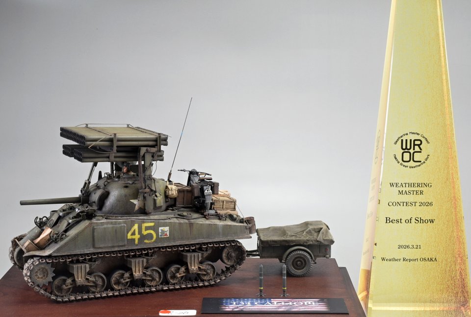 ひらりん tweet media