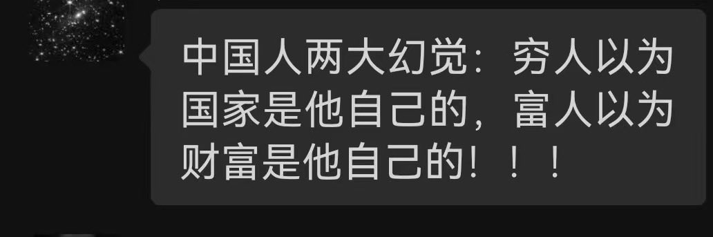 meimei1935's tweet photo. https://t.co/VIOReZG937