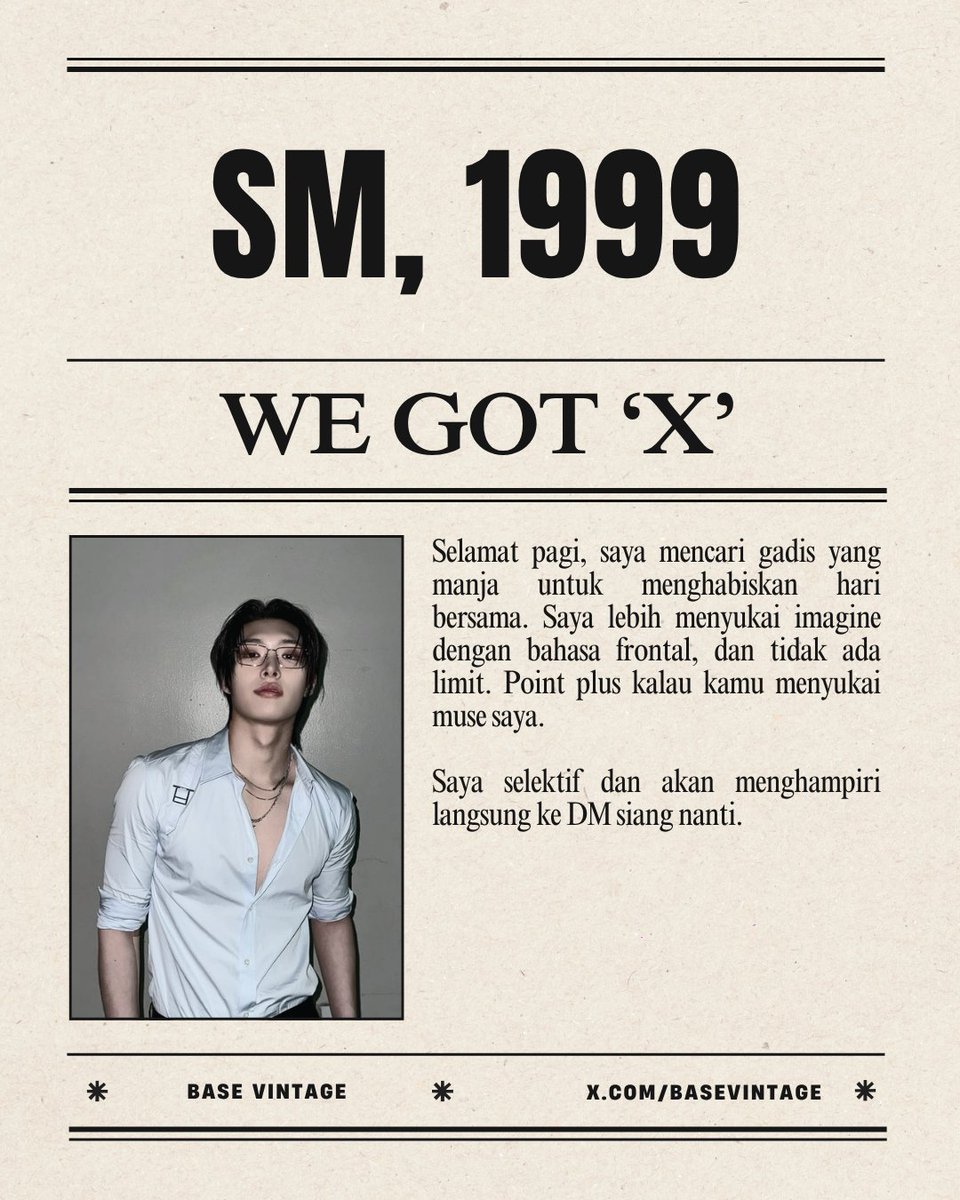 𝐒𝐌𝐔𝐓 𝐁𝐀𝐒𝐄 — Vint ⋮ tweet media