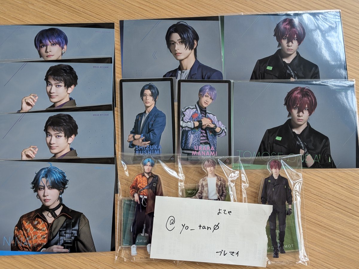 よてゃ@プロカ一読不要です tweet media