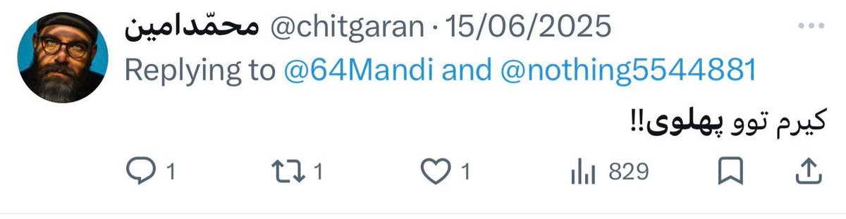 Amir Kalhor tweet media