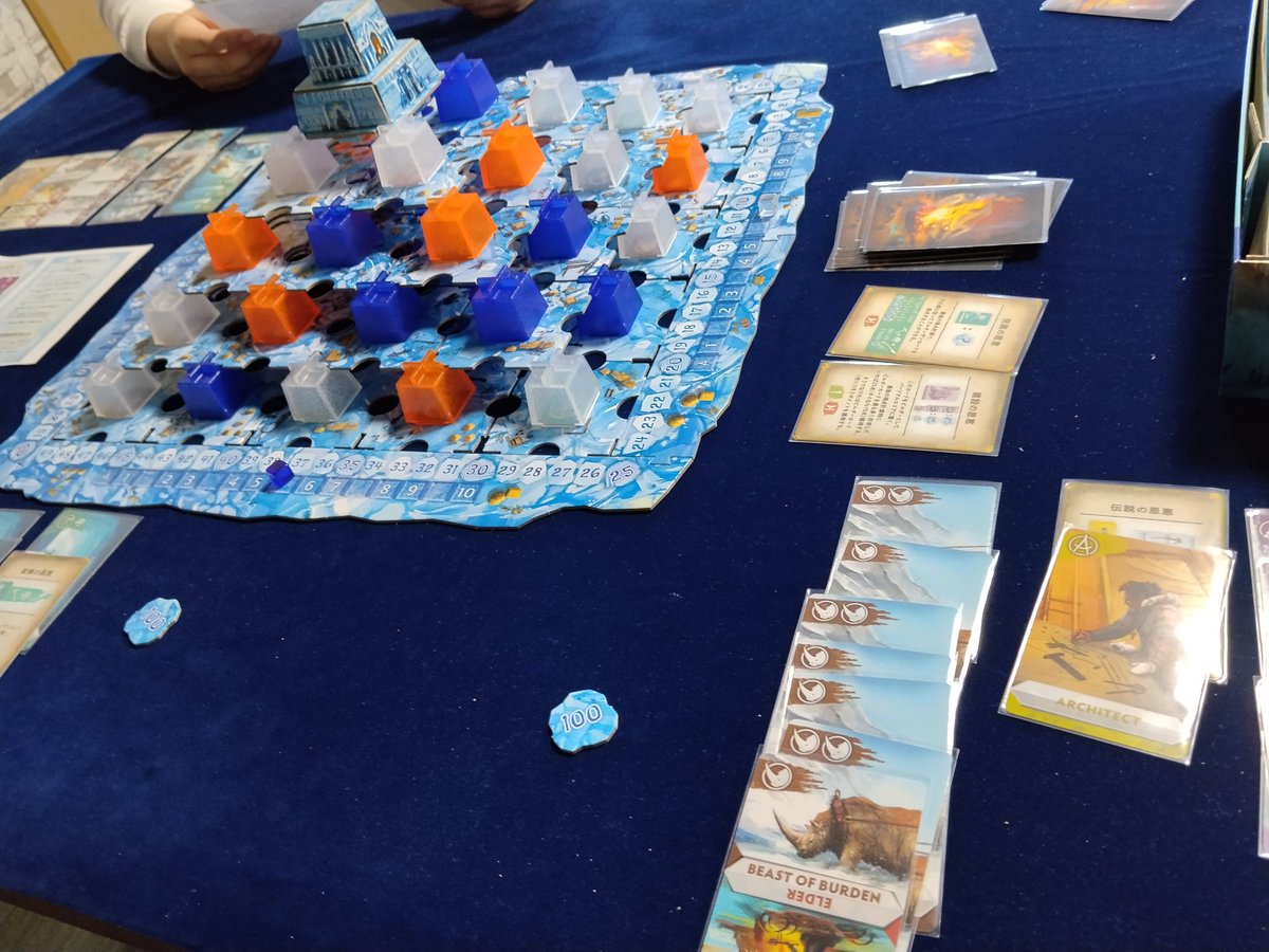 ume_bg's tweet photo. 小矢部クローズ会
プレイしたのは
エヴォラ　1/4
ループ　×/4
ヌナタク　1/3
シトラス　3/3
デワン　1/3
インタラクション高めの初プレイゲームたくさんできました。シトラス1点差で負けたのは悔しい。今度はもっと上手くやれそう。ヌナタク、エヴォラは見た目もよく楽しかった。 https://t.co/g713FXXXap