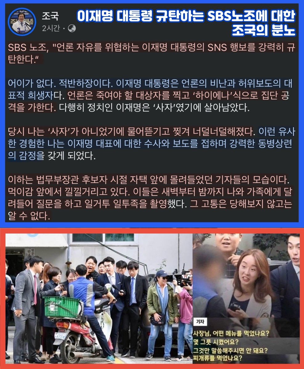 Pzmtiger tweet media