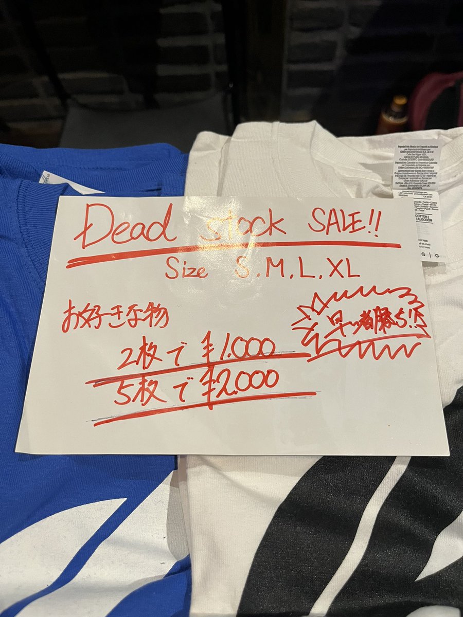 SEVEN STEP tweet media