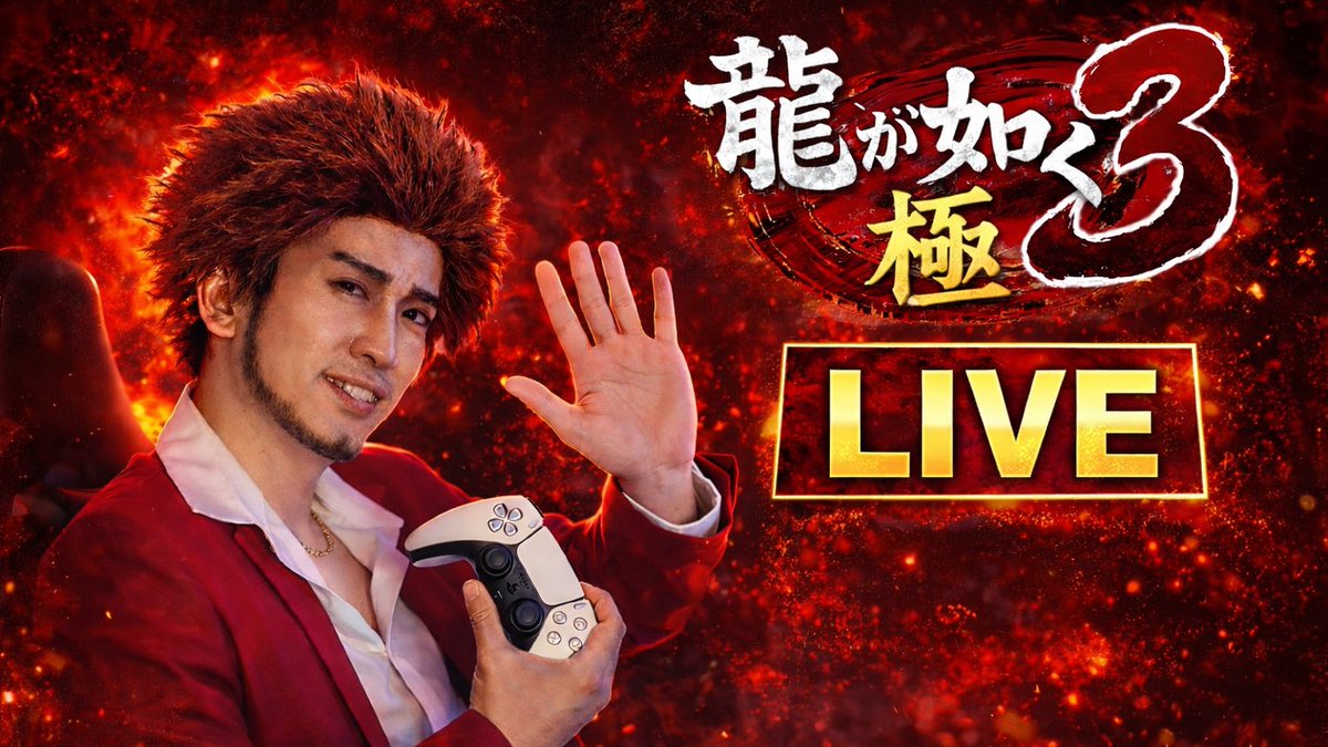 十一番→ 3/20 春コミ 秘密の裏稼業53 西2ホール ヌ36b tweet media