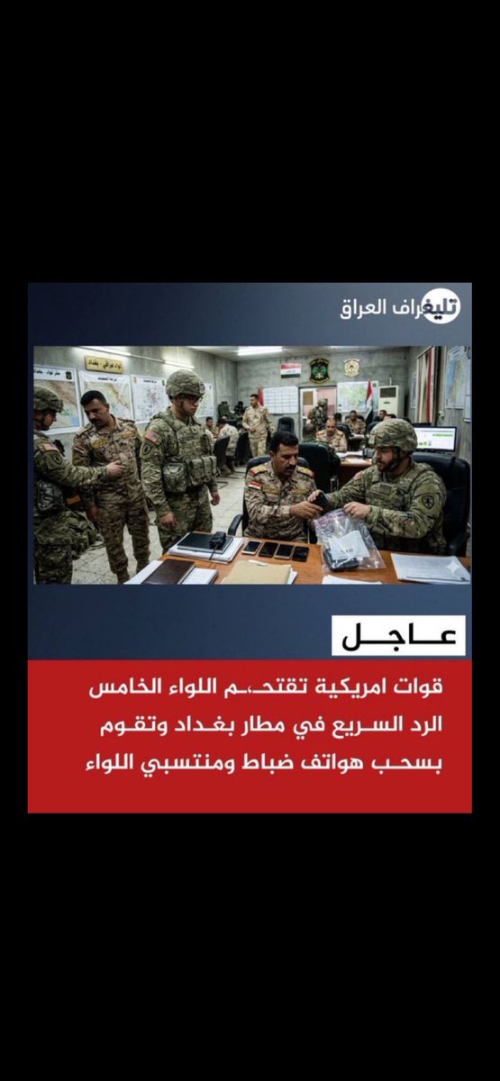 M`🇸🇦 tweet media