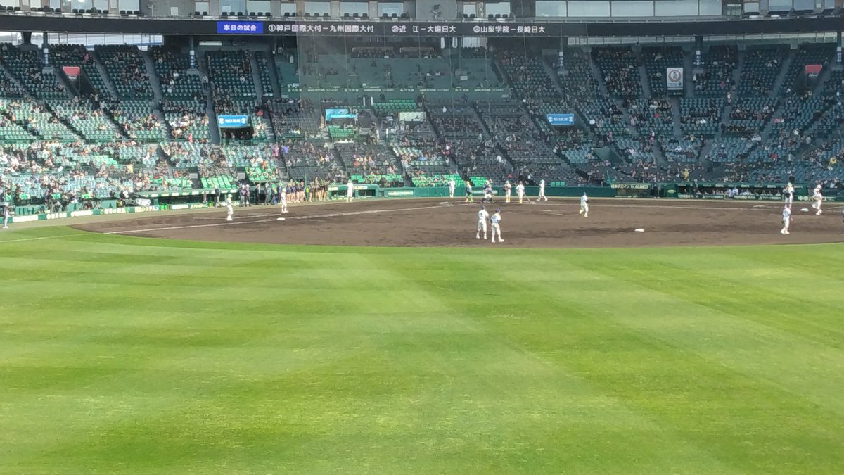 エマレス tweet media