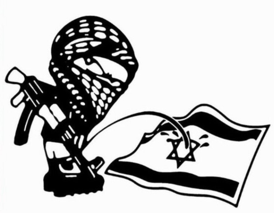 emociones amarillas tweet media